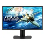【最優質的電腦3C賣場】ASUS MG279Q/ AH-IPS/廣視角電競螢幕/原價18,500特價3,500