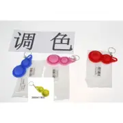 Push Pop Bubble Funny Toy Silicone Decompression Push Bubble Keychain ReQWI*