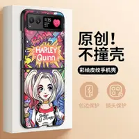 在飛比找ETMall東森購物網優惠-小丑適用摩托羅拉razr40ultra手機殼新款moto r