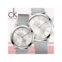 在飛比找PChome商店街優惠-CASIO手錶專賣店 國隆 CK手錶 Calvin Klei