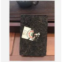 在飛比找蝦皮購物優惠-蕞早文革時期普洱熟茶  樟香熟磚！限量搶購！別錯過。220g