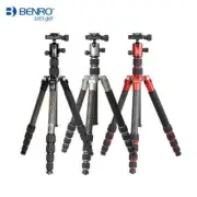 Benro MC19 Tripod Professional Carbon Fibe Camera Stand Monopod With B0 BallHead