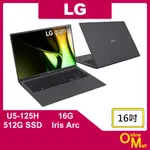 【鏂脈NB】LG 樂金 GRAM 16Z90S 沉靜灰 U5/16G/512G SSD 16吋2K 輕薄 AI 商務筆電