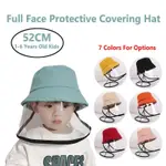 【防疫必備】兒童漁夫帽防飛沫 防護帽可拆卸拉鏈款 KIDS PROTECTIVE CAP 包郵