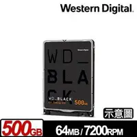 在飛比找蝦皮購物優惠-WD5000LPSX 黑標 500GB(7mm) 2.5吋電