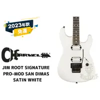 在飛比找蝦皮購物優惠-Charvel JIM ROOT SIGNATURE PRO