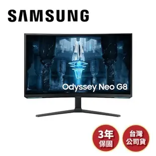 SAMSUNG三星 S32BG850NC (聊聊再折)曲面電競顯示器 螢幕 32型Odyssey Neo G8