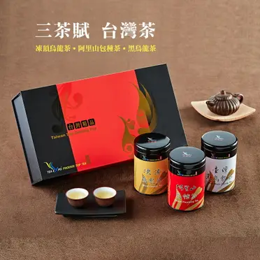 台湾　嶢陽茶行　阿里山烏龍 嶢陽茶行阿里山烏龍茶散茶茶葉(45克入) 繽紛彩罐| 嶢陽茶行