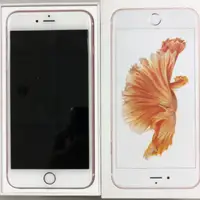 在飛比找蝦皮購物優惠-iphone 6s plus 64G，8成新