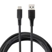 USB-A to USB-C Universal Cable - 2m