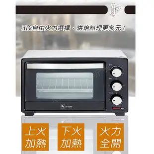 鍋寶 多功能定溫電烤箱17L (OV-1750-D) (6折)