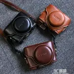 索尼黑卡RX100M6相機包DSC-RX100M2M3M4M5AM7相機皮套殼復古 99購物節