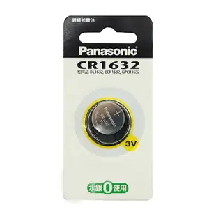 Panasonic︱國際牌 鋰電池 CR2 CR-2025 CR-2032 CR-1632【九乘九文具】電池 辦公 充電