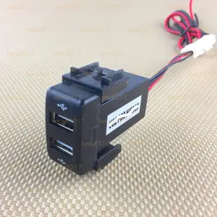 NISSAN 日產 QC USB 車充 充電器 充電 手機 快充 TIIDA SENTRA TEANA LIVINA