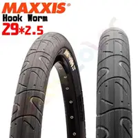 在飛比找蝦皮購物優惠-MAXXIS【29吋】29*2.5 蟒蛇胎 HookWorm