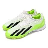 在飛比找遠傳friDay購物優惠-adidas 足球鞋 Z Crazyfast.3 In 男鞋