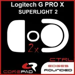 COREPAD 羅技 LOGITECH G PRO X SUPERLIGHT 2 WIRELESS 專用鼠貼