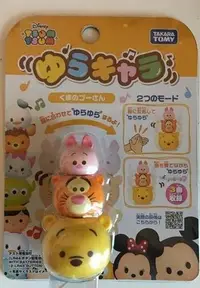 在飛比找Yahoo!奇摩拍賣優惠-迪士尼TSUM TSUM 搖擺維尼家族