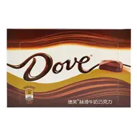 在飛比找樂天市場購物網優惠-Dove 德芙絲滑牛奶巧克力(96g/盒) [大買家]