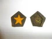 e3861 WW 2 Japan Japanese Army Yellow Cap Star for Field Cap wool R17C