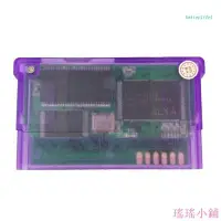 在飛比找Yahoo!奇摩拍賣優惠-瑤瑤小鋪適用於 Gameboy Advance GBA 空遊