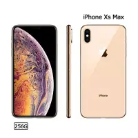 在飛比找Yahoo!奇摩拍賣優惠-iPhone XS MAX 256G(空機) 全新原廠福利機