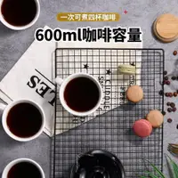 在飛比找ETMall東森購物網優惠-東菱咖啡機家用靜音小型美意式全自動現磨辦公室滴漏式一體機迷你