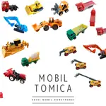 TOMICA 二手玩具車二手玩具兒童玩具建築玩具二手玩具
