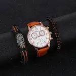 3PCS QUARTZ WATCH BEADED BRACELET GIFT SET FOR BOYFRIEND MAN