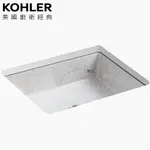 KOHLER EMPRESS BOUQUET 下嵌藝術盆(50.2CM) K-14275-SMC-0