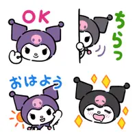 在飛比找蝦皮購物優惠-【NaNa貼圖】日本跨區表情貼圖 Kuromi Emoji 