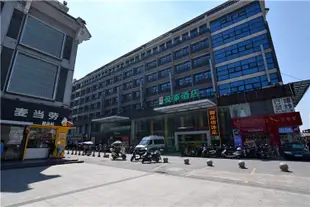 莫泰168(廣州白雲機場人和地鐵站店)Motel 168 (Guangzhou Baiyun Airport Renhe Metro Station)