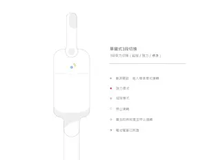 特價送濾網 ±0 正負零 Y010 無線吸塵器 XJC-Y010 公司貨 輕量設計