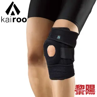 Kairoo CoolMax可調節四彈簧條護膝(護具)*2 【買一送一】運動/爬山/固定支撐/保護膝蓋 83POTK3