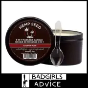 Hemp Seed 3-In-1 Massage Candle - Kashmir Musk (Brandy, Magnolia & Vanilla Musk)