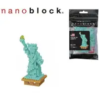 在飛比找樂天市場購物網優惠-【LETGO】現貨 正版公司貨 Nanoblock 日本河田