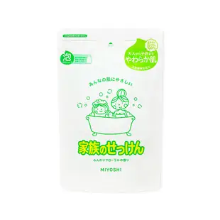 日本MIYOSHI無添加-純皂溫和淨膚潤澤泡沫慕斯沐浴露補充包550ml/袋(本品不含按壓瓶,身體潔膚護理液態皂沐浴精)