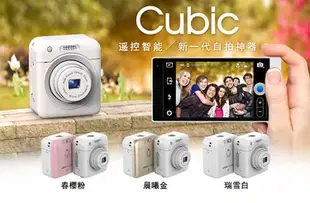 強強滾altek Cubic Hello kittyC03兒童相機、1600萬 可插記憶卡可錄影 迷你相機