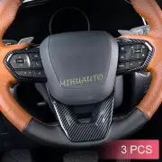 Carbon Fiber Steering Wheel Switch Trim For Lexus TX550h+ RZ450e RX450h+ NX350h (for: Lexus)