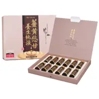 在飛比找i郵購優惠-【台塑生醫】薑黃悠甘養生純液 (20ml x12瓶)