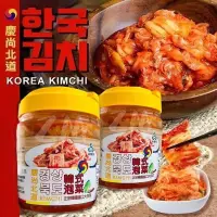 在飛比找蝦皮購物優惠-韓式泡菜600g/韓式結頭菜600g~7-11冷凍超取💰運費
