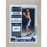 VICTOR WEMBANYAMA CONTENDERS 球票 2023-24 新人 RC NBA 806