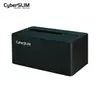 CyberSLIM S1-DS6G 2.5及3.5吋共用 USB3.0 硬碟外接盒