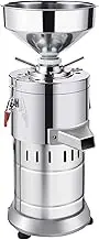 Commercial Peanut Butter Maker, 1100W Electric Nut Butter Grinding Machine, Large Stainless Steel Grain Grinder, Peanut Sesame Seeds Maker Machine for Restaurant Business, 33 lbs/H