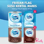 【BOUTIQ】FRISIAN FLAG SUSU KENTAL MANIS ORIGINAL COKELAT