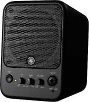 Yamaha MS101-4 Powered monitor speaker NEW JAPAN 30W