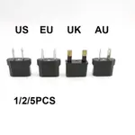 1/2/5 件歐盟 KR AU UK 到 EU US KR AU UK 250V 110V 10A 牆壁旅行適配器轉換器