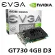 【強越電腦】EVGA 艾維克 GT730 / gt730 4GB D3 Dual slot 顯示卡