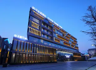 桔子水晶濟寧吟龍灣酒店Crystal Orange Hotel (Jining Yinlongwan)