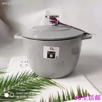 在飛比找Yahoo!奇摩拍賣優惠-包子の屋▤Staub飯釜鍋具燜燒鍋不粘鍋炒鍋鑄鐵鍋煲湯鍋16